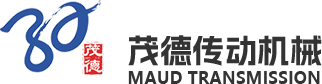茂德傳動機械（嘉興）有限公司