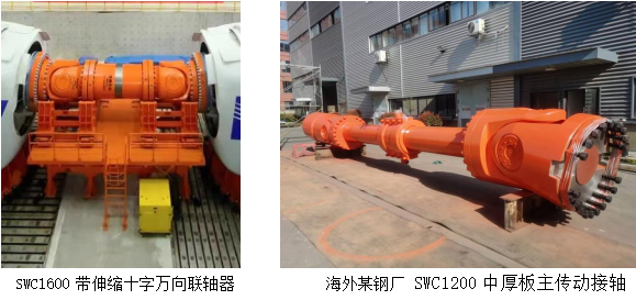 2023年展會文章 (4)